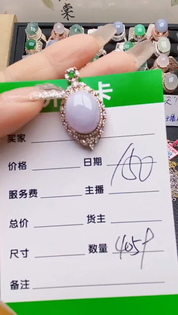 【闪购商品】翡翠戒指银S925镶嵌4059