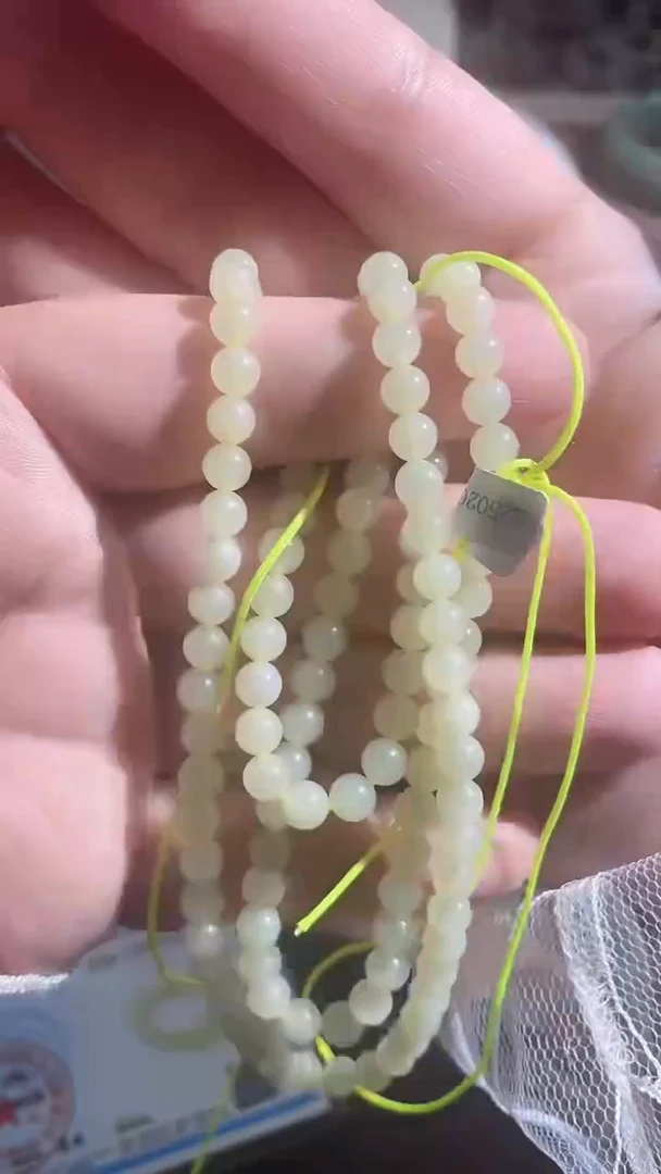 【闪购商品】和田玉项链未镶嵌和田玉 项链