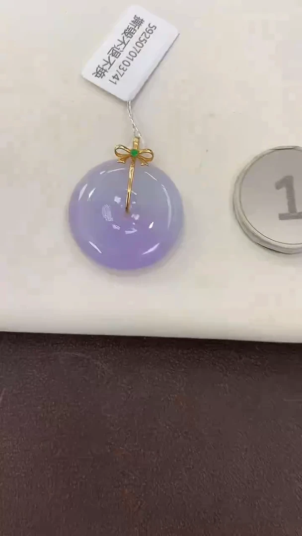 颈饰18K金镶嵌翡翠天然缅甸a货翡翠