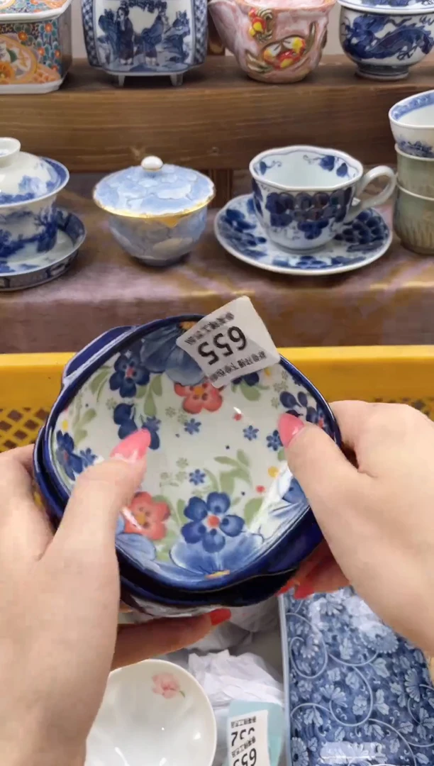 瓷片唯**我瓷器闪购一单一付