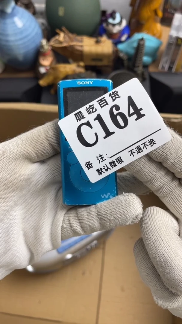 塑料飞*瓷器瓷器瓷器瓷碟片