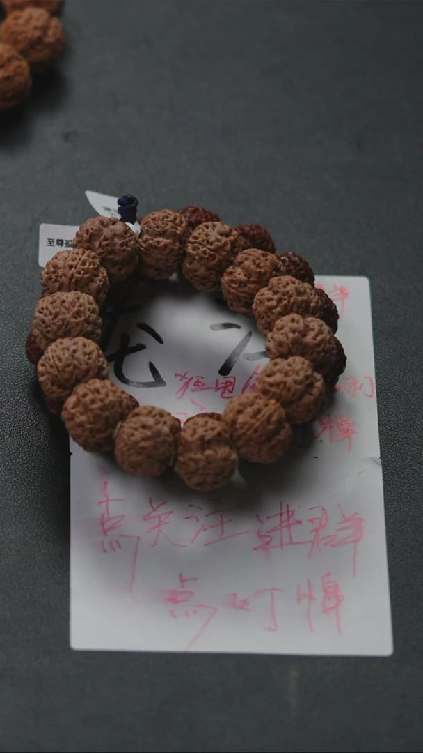 金刚菩提手串金刚菩提原生态超头25号21尺