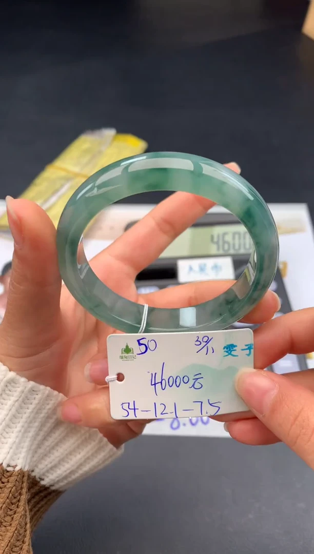 未镶嵌手镯翡翠翡翠自带#送人#，假一赔三