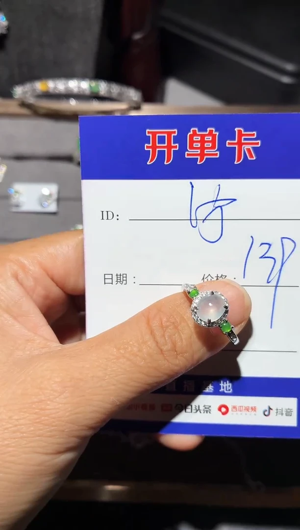 颈饰银S925镶嵌翡翠宁***～0198221344