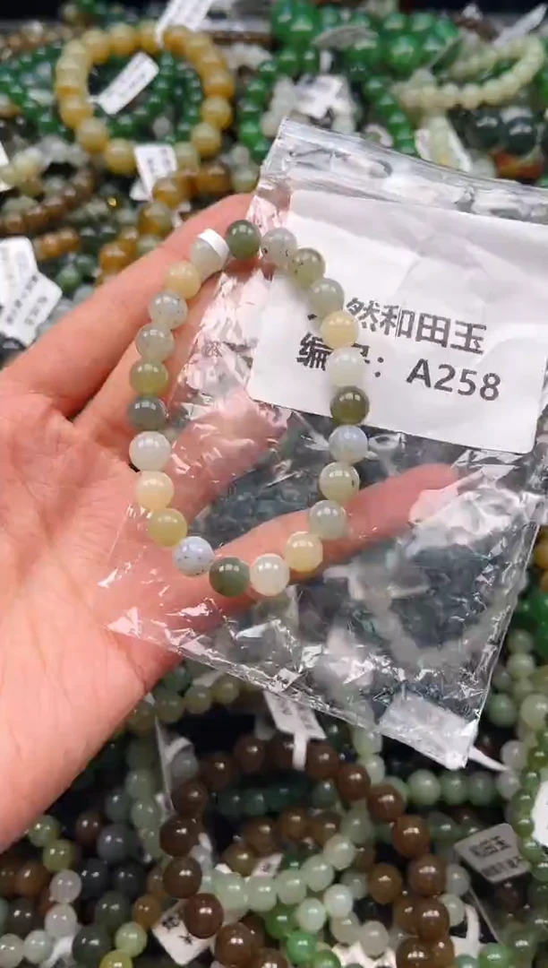 未镶嵌和田玉挂件1