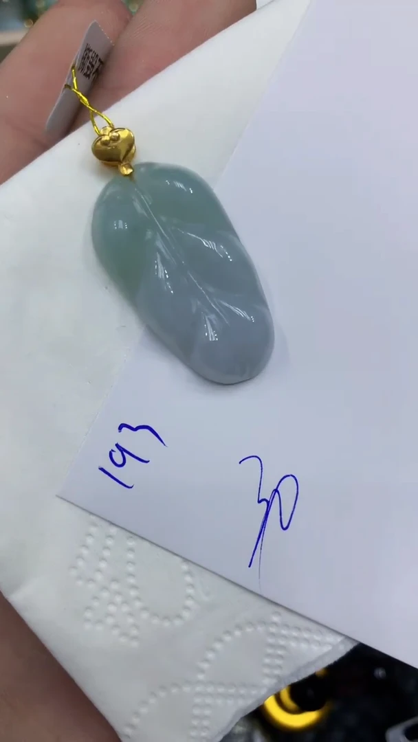 颈饰未镶嵌翡翠缅甸A货翡翠