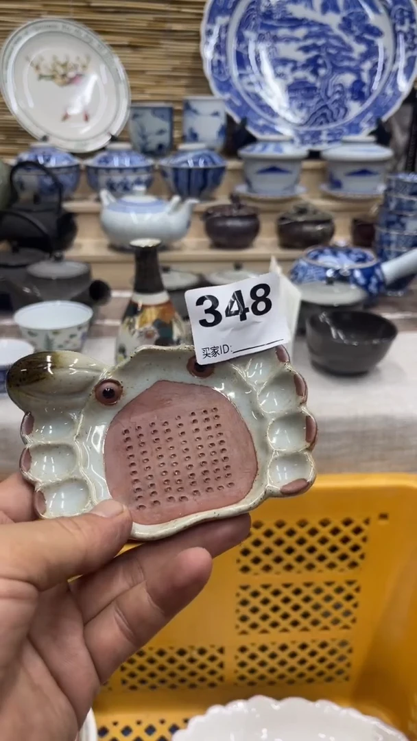 咩*348福利发发发发发发发发