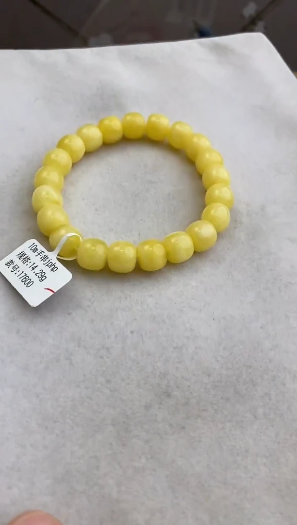 裸石琥珀未镶嵌10925161-手串