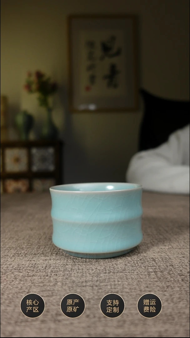 【闪购商品】杯子仿古天青竹节杯