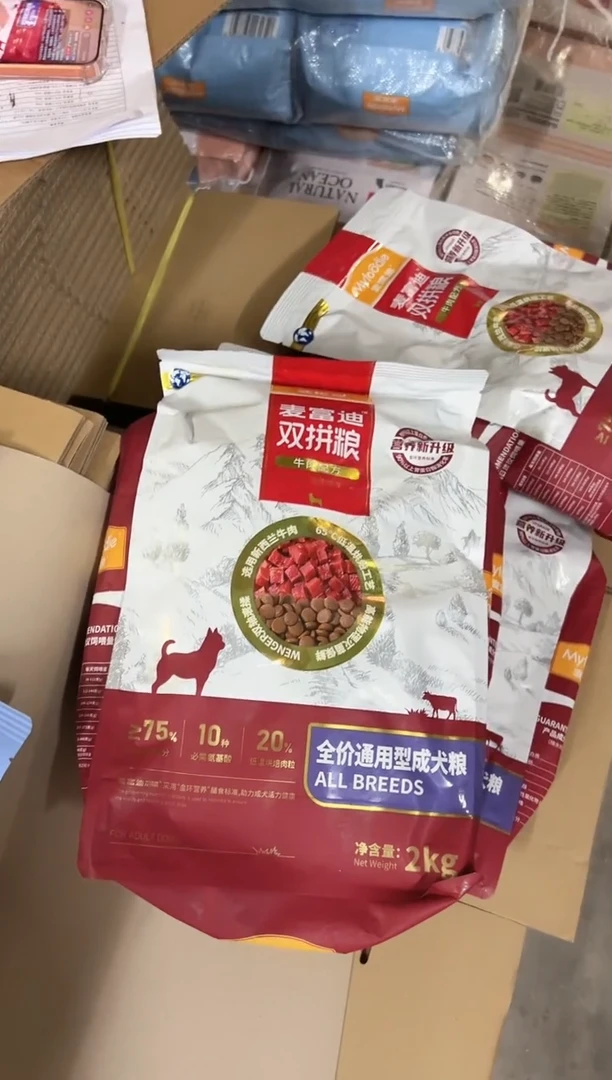 麦富迪牛肉双拼狗粮通用成犬2kg