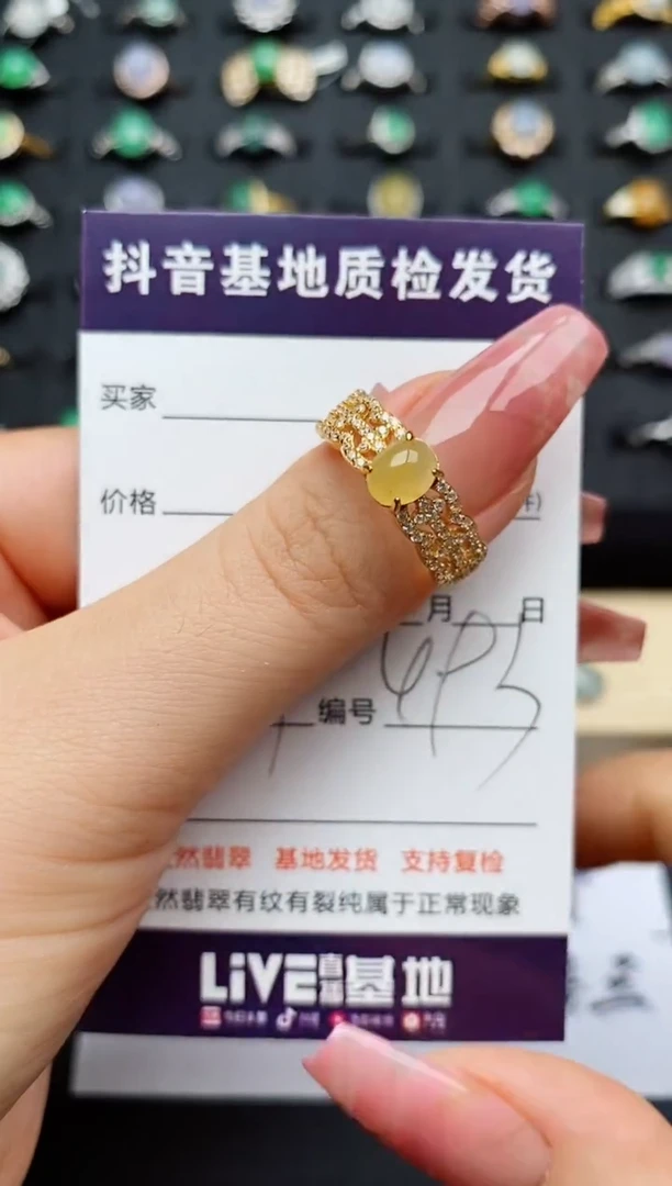 翡翠戒指银S925镶嵌...........