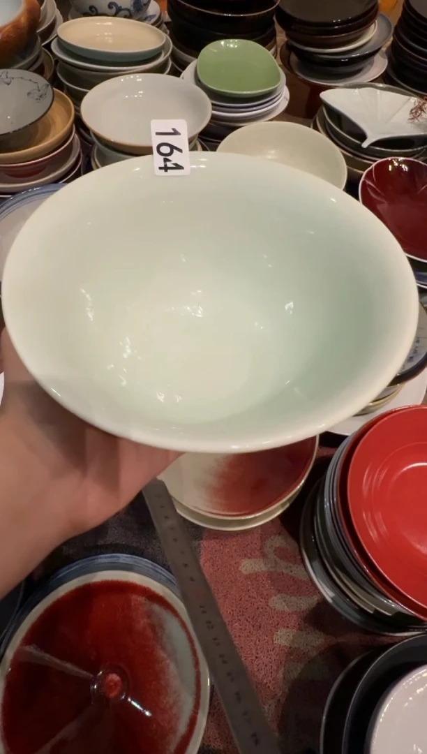 瓷无*164  微瑕影青祥云面碗1个