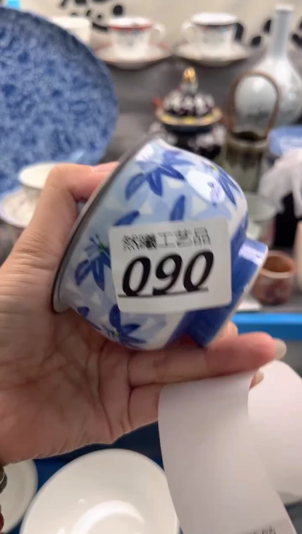 瓷片H****晓090