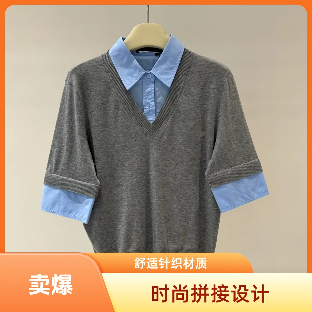 迪S家新款针织薄款POLO领见详情夏季薄款灰色针织衫毛针织衫9956