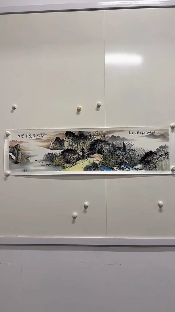 国画王老师明川老师绘画作品-4平尺山水
