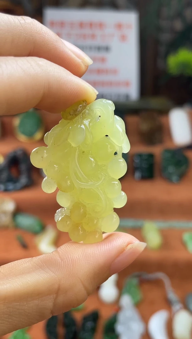 颈饰未镶嵌和田玉新疆黄口多子多福带证书