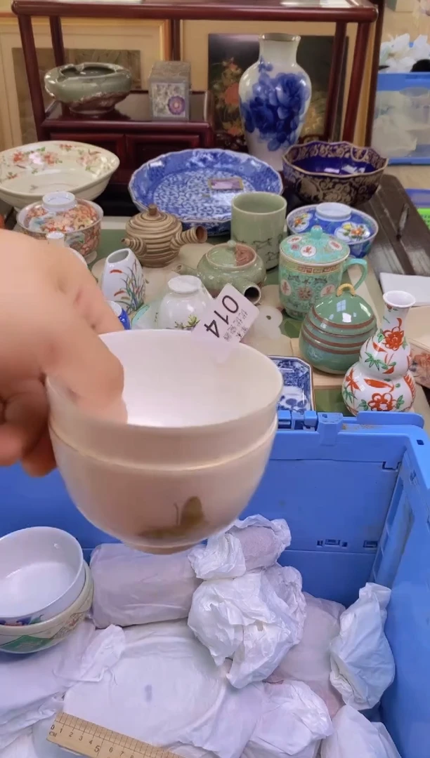 茹***庄欢迎大家祝大家购物愉快