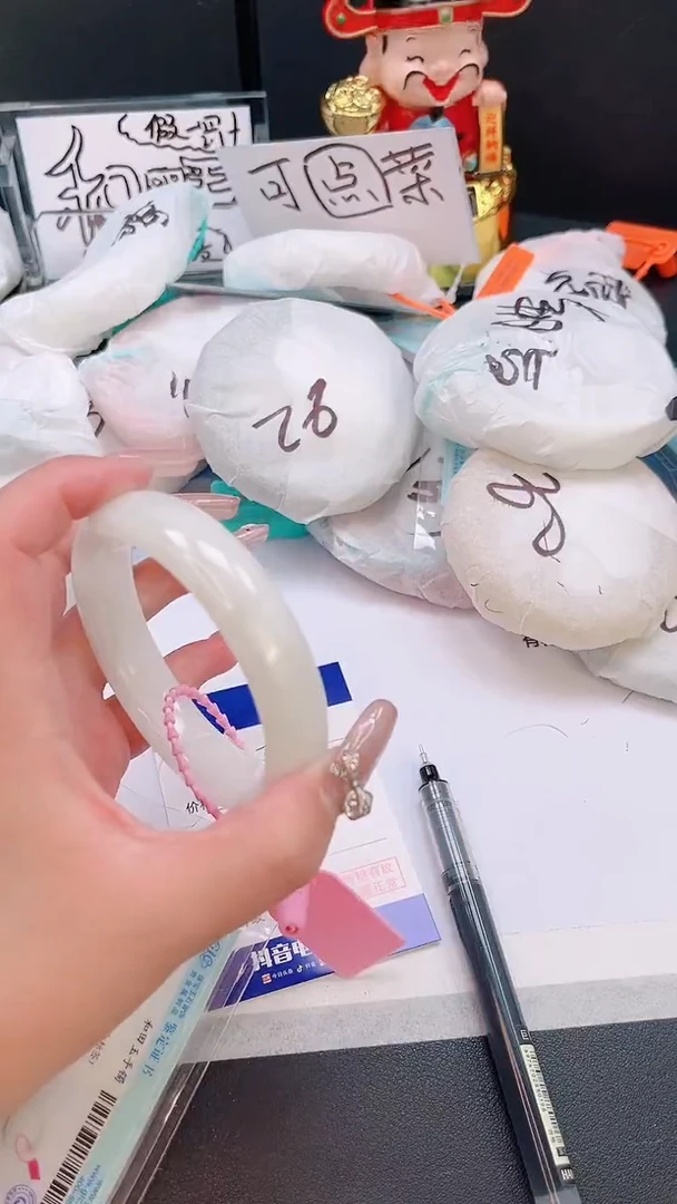 未镶嵌手镯和田玉17T17-58