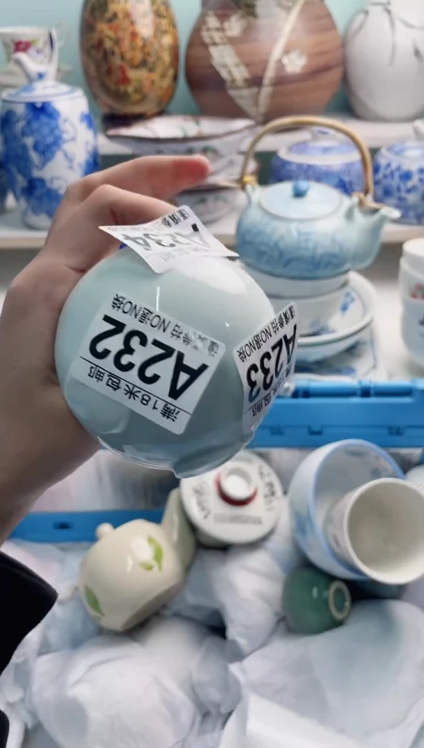 陶瓷淡**香A234*******