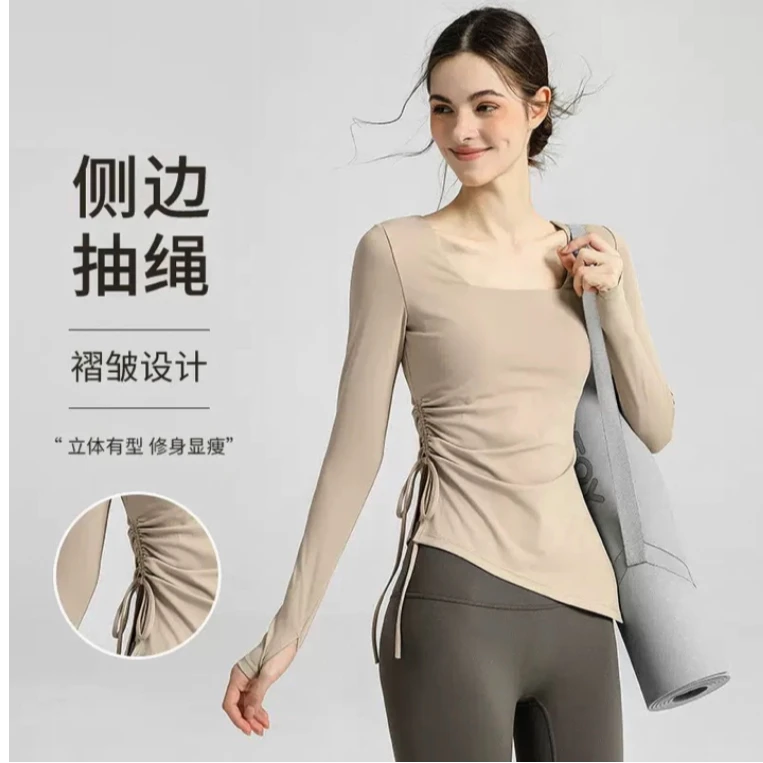 2025秋冬带胸垫瑜伽服收腰显瘦跑步健身运动长袖普拉提瑜伽服上衣
