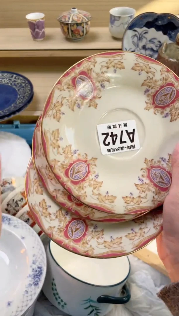 【闪购商品】杯瓷器瓷器瓷器瓷器A742