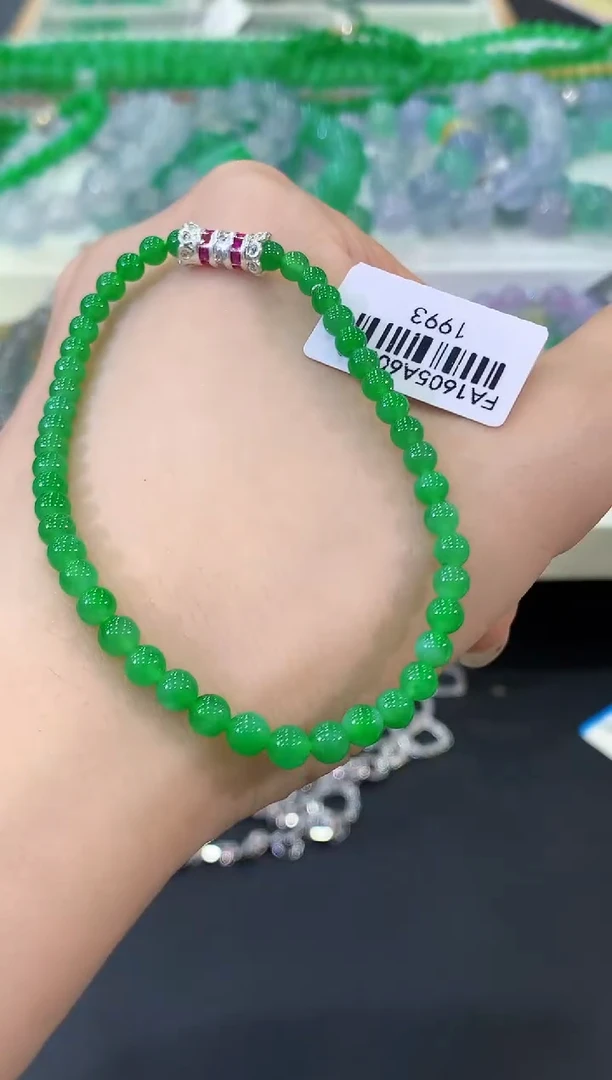 未镶嵌手串翡翠C383