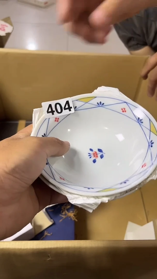 其他中古闪购链接404