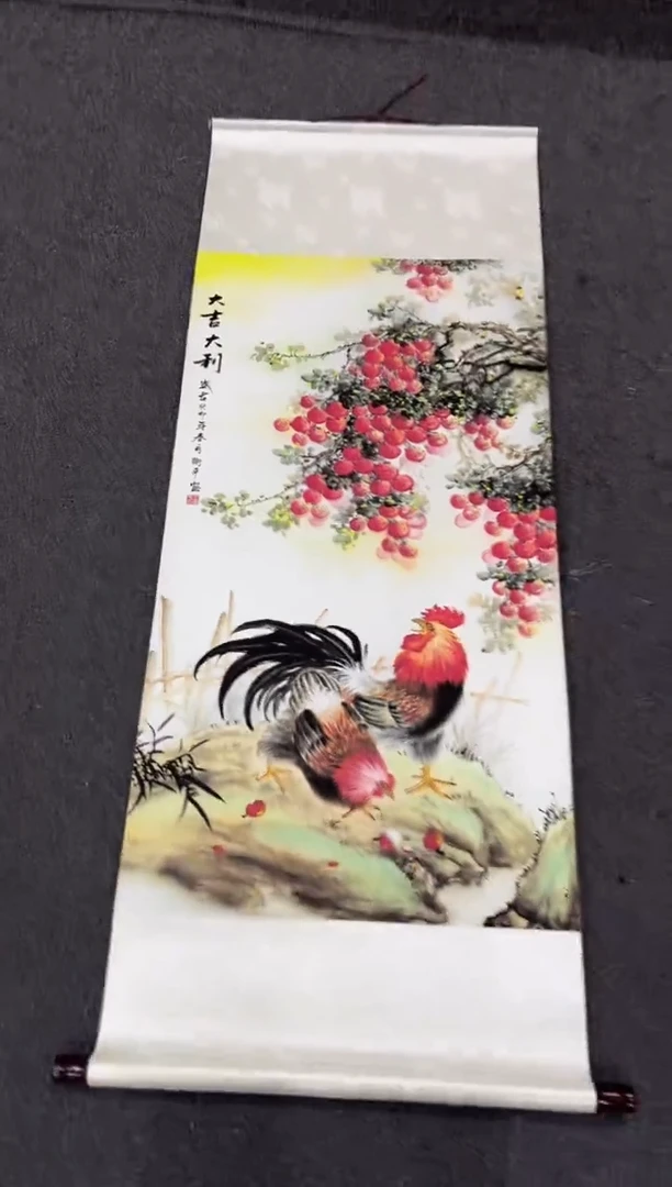 【闪购商品】111111111111111111