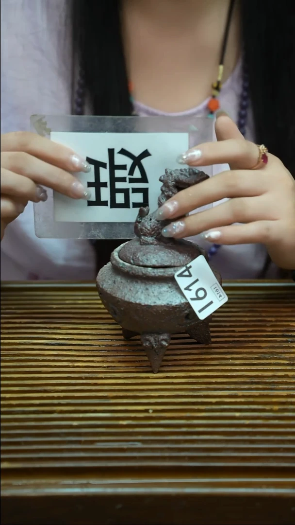 万古烧粗陶手工茶具