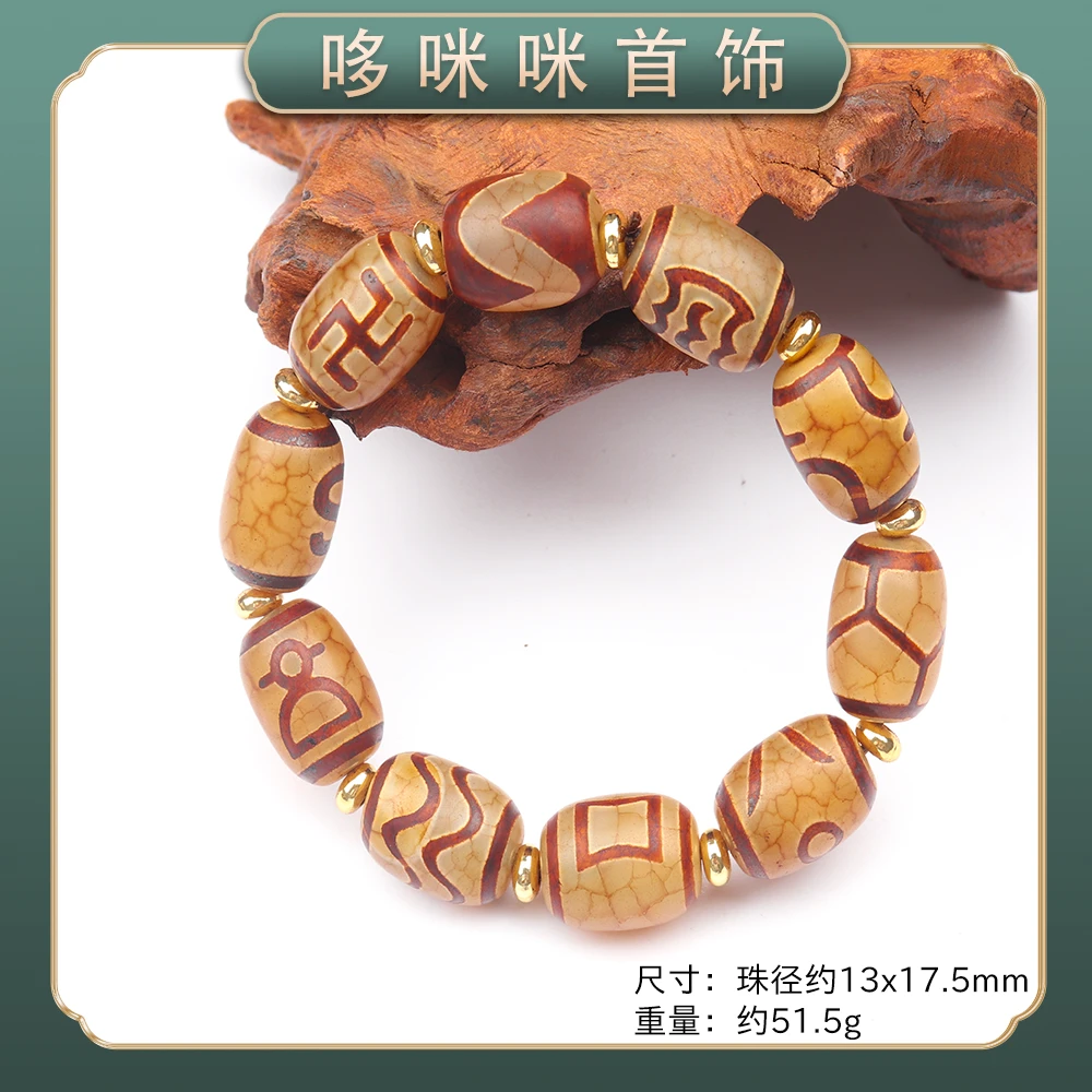 1251经典精美时尚气质百搭款简约情侣玛瑙手串手链（多样性发一）