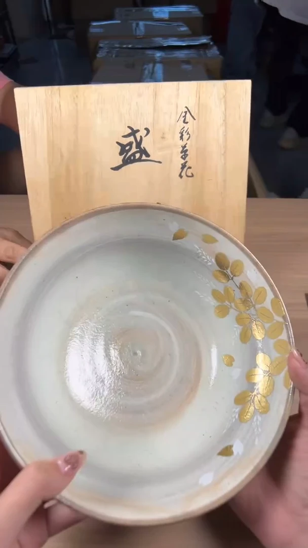 茶道陶瓷茶具套装
