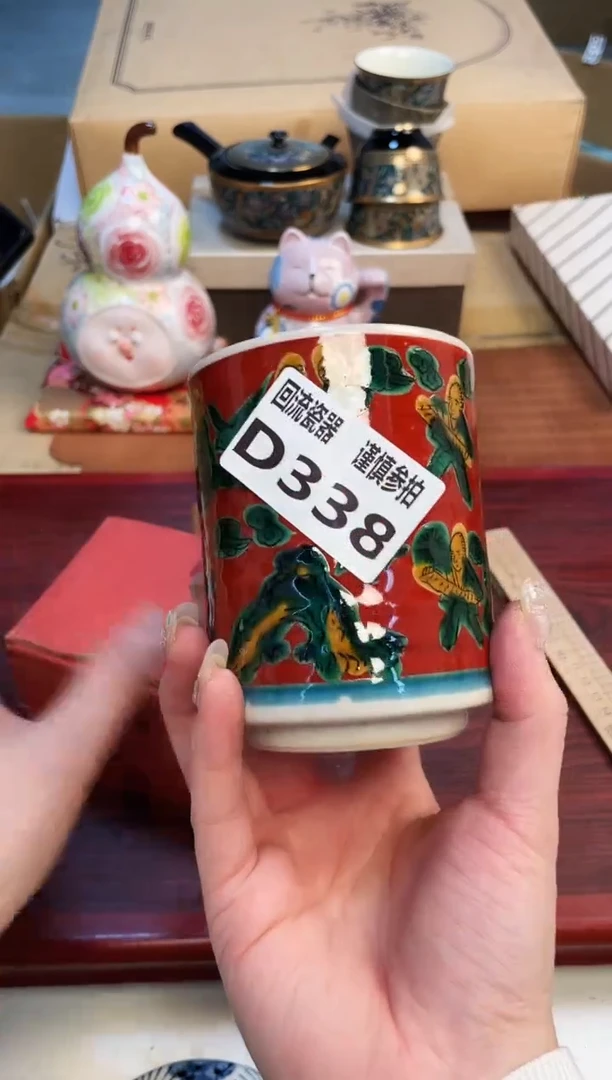 【闪购商品】3213213213213213213