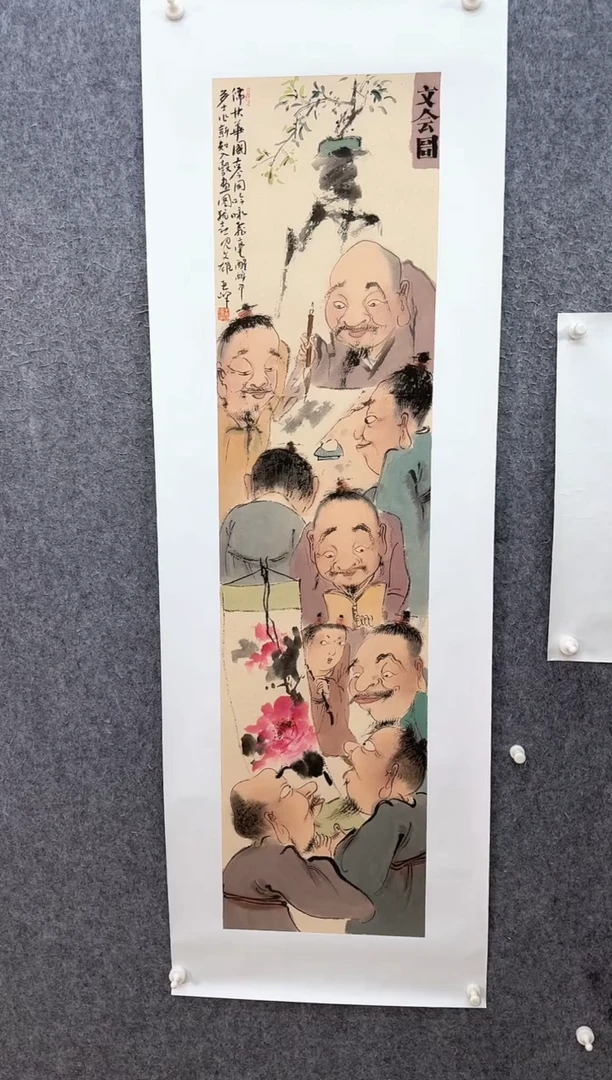 国画ST-WYF老师绘画作品