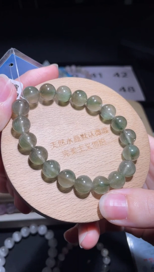 未镶嵌手链水晶41号多样性发一 H 10+