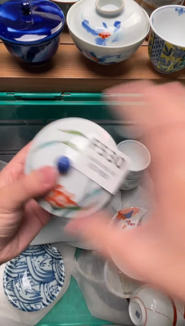 瓷片尘**️530