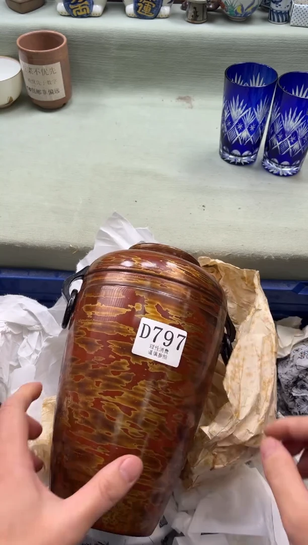 瓷片观*       D797*