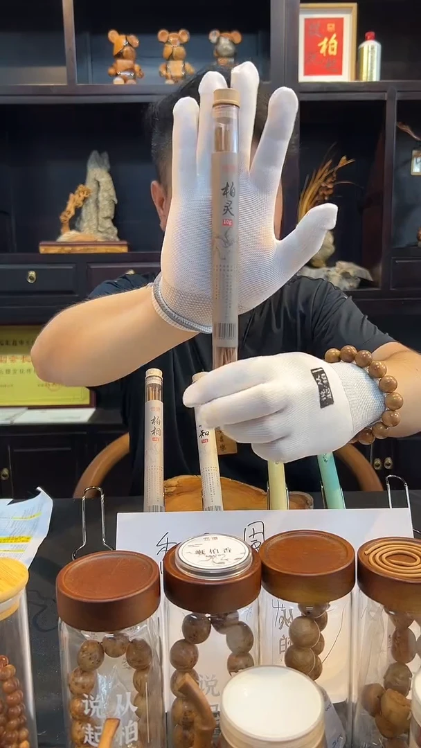 10克柏灵浮力拍一发二带香插