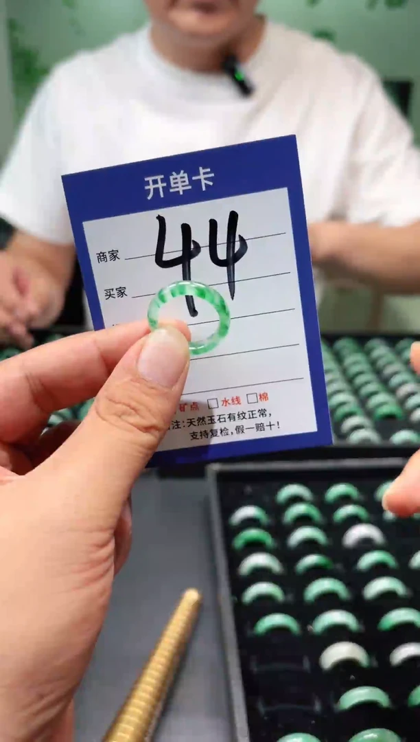 未镶嵌石英质玉戒圈16