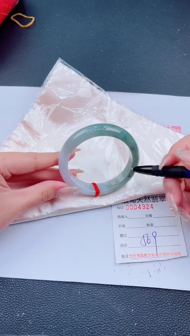 未镶嵌手镯翡翠49天然翡翠手镯