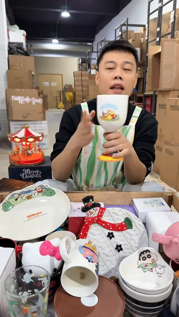 瓷片825-10孤品默认微瑕不退不换  有冰裂