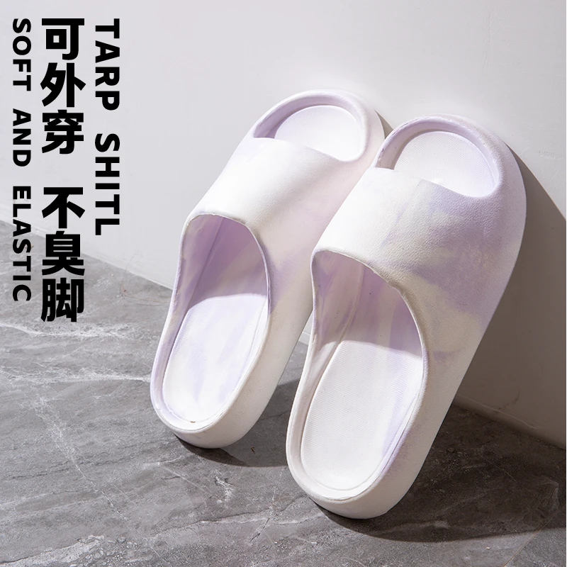 情侣厚底拖鞋2025夏季新款时尚混染防滑外穿居家软底舒适凉拖鞋男