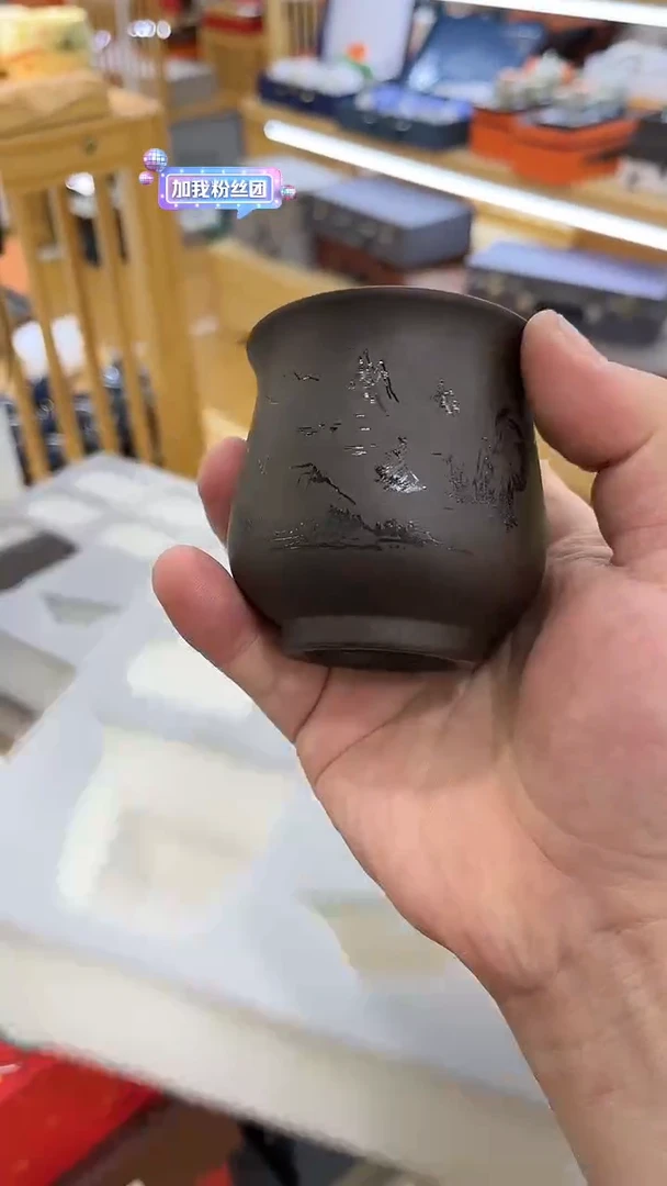 【闪购商品】岩传茶具岩传茶具@