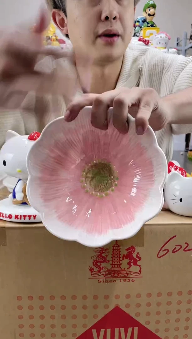 杯满28包邮微瑕陶瓷不退不换