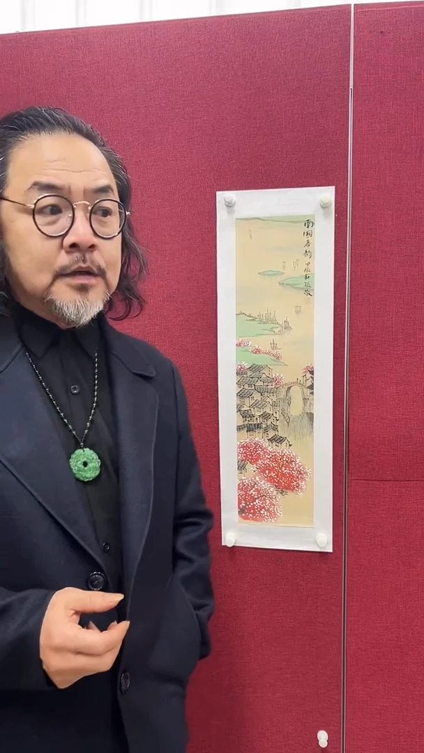 国画张敬老师1pc作品