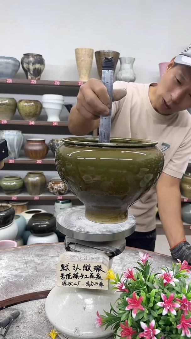 10月10号-高17口18瑕