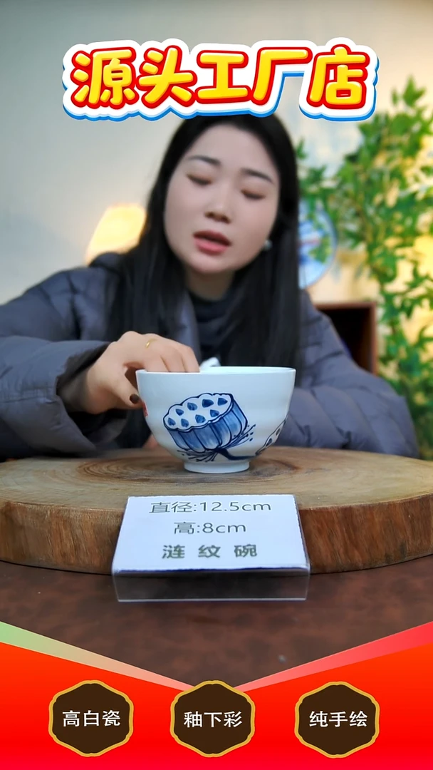 盘白泥景德镇手工手绘陶瓷【食品级】G170