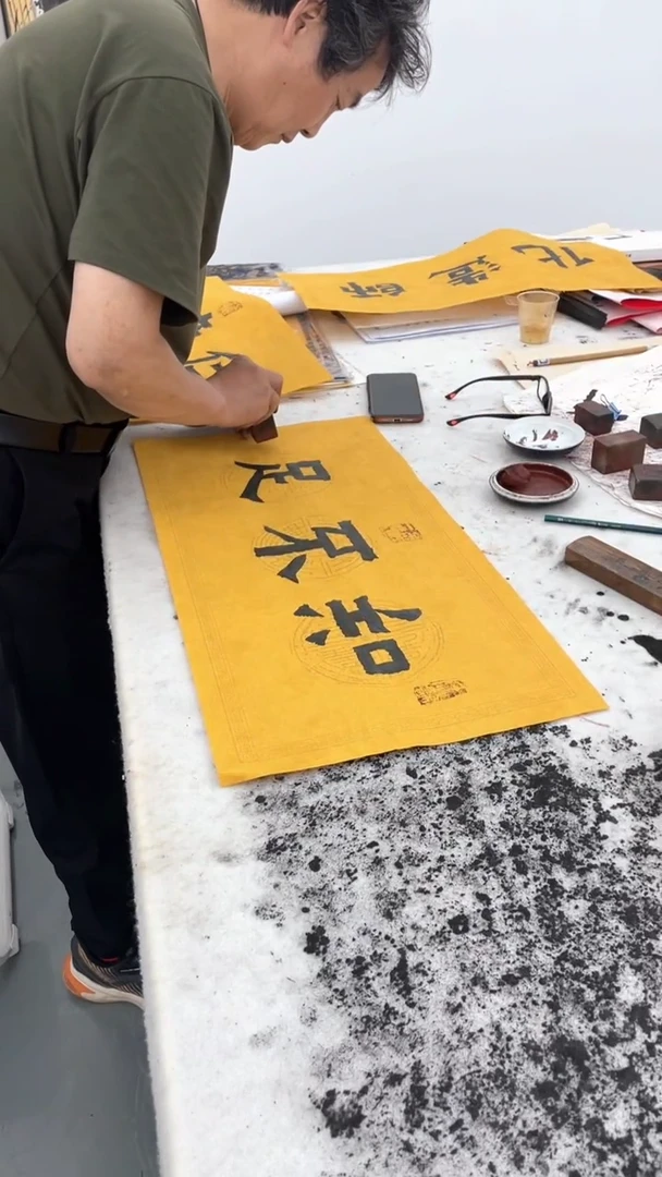 书法周晓敏老师爨宝子碑