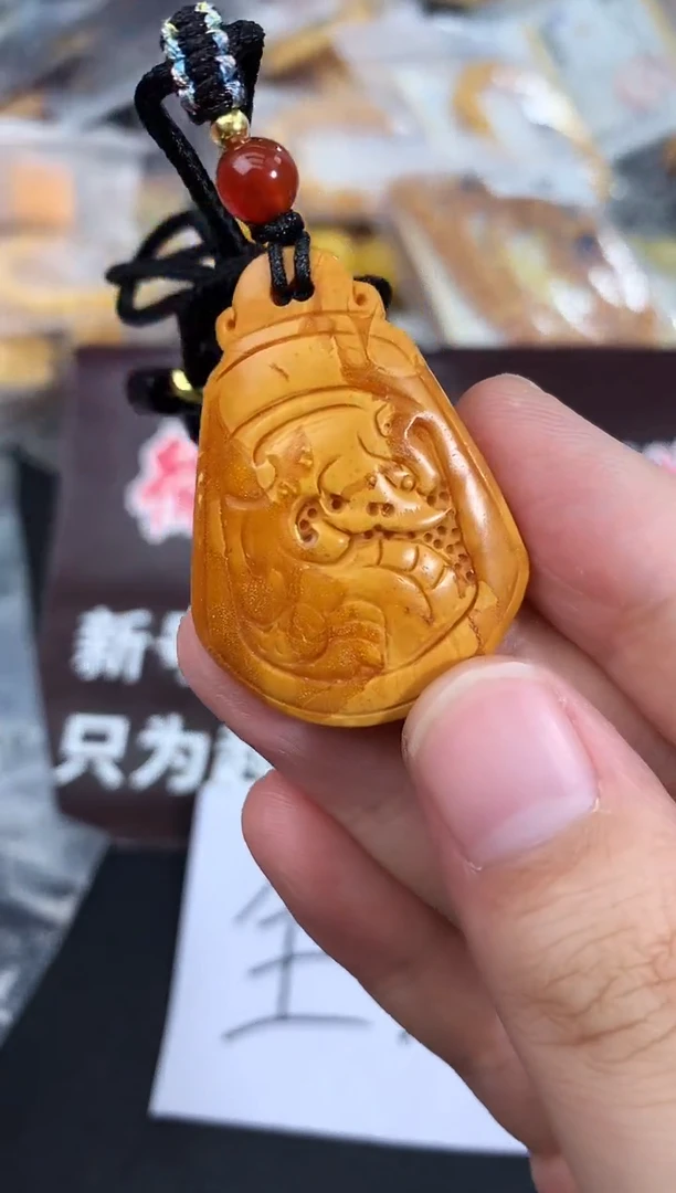 蜜蜡未镶嵌珠宝奇石92