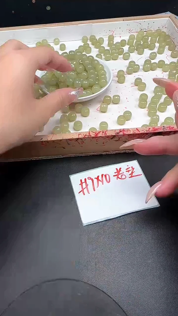 未镶嵌和田玉珠宝半成品晴水墩墩珠N187卡9*10MM 10颗