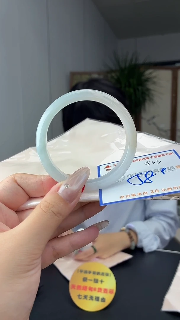 未镶嵌手镯翡翠111111111